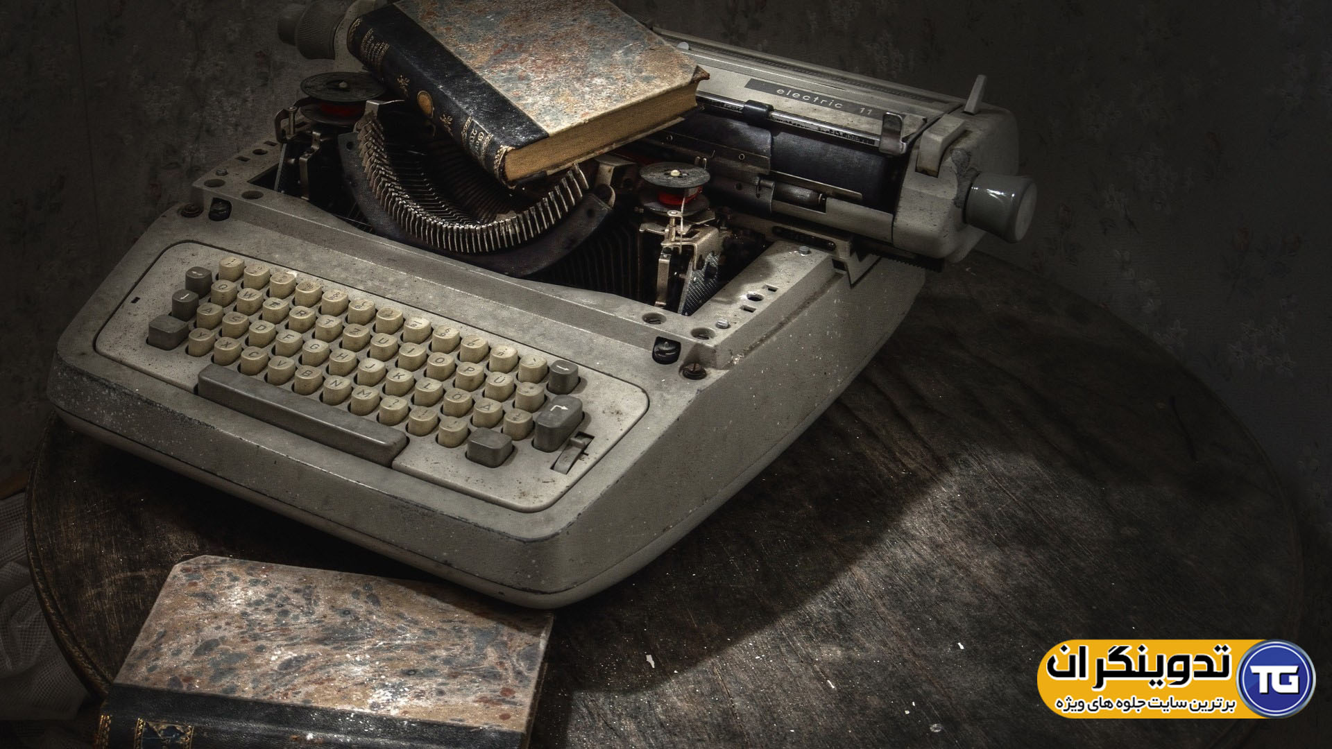 افکت تایپ ماشین تحریر در ادیوس و پریمیر typewriter