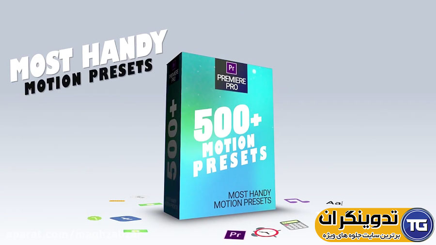 مجموعه ۵۰۰ پریست ویدیویی پریمیر پرو Most Handy Motion Preset