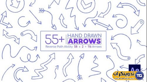 دانلود پک المان های جهت دار، فلش و پیکان در افترافکت همراه آموزش- Hand Drawn Arrow Pack