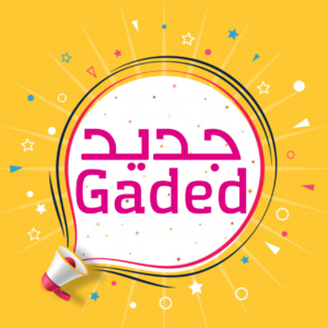 دانلود فونت عربی و انگلیسی جدید Gaded Arabic & English Font