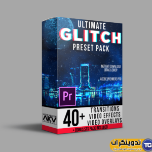 دانلود مجموعه افکت گلیچ Ultimate Glitch Pack نرم افزار پریمیر