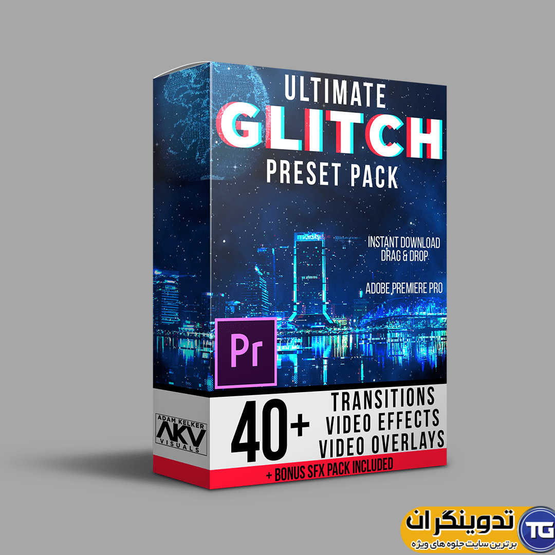 پروژه پریمیر مجموعه افکت گلیچ Ultimate Glitch Pack